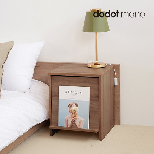 Wooden Bedside Table with Front Magazine Rack