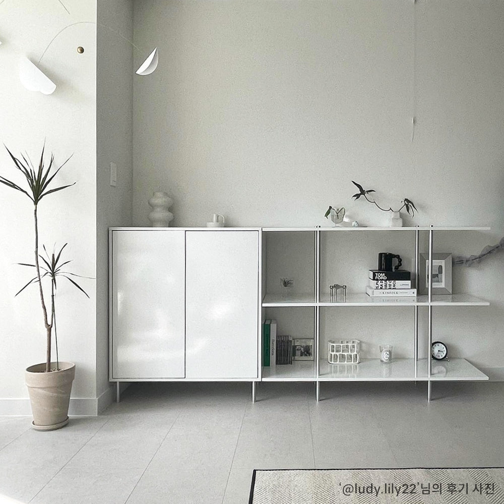 Modular Storage Console