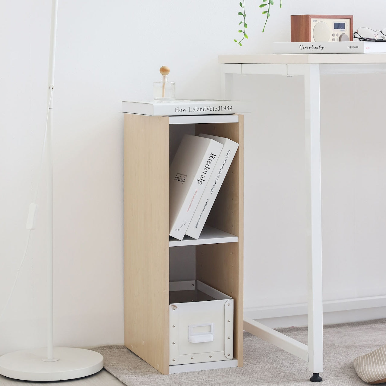 Slim Wood Side Shelf