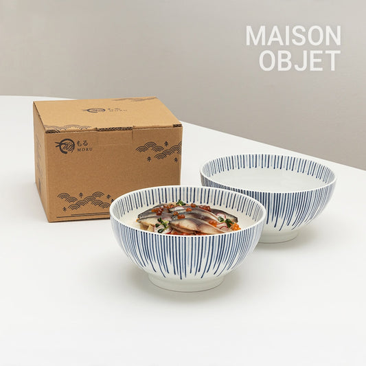 Japanese Noodle Bowl Set of 2