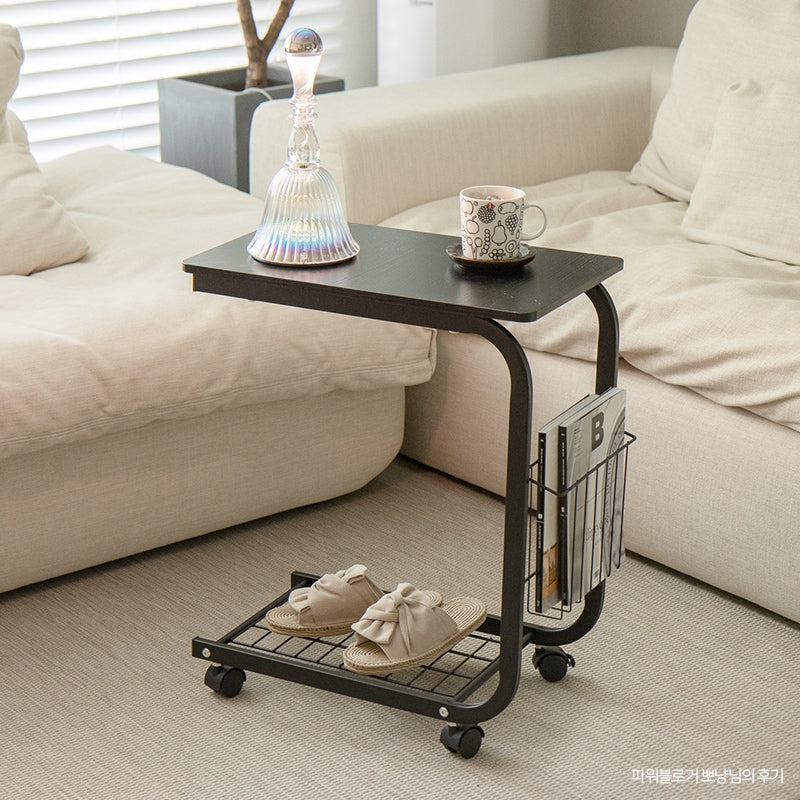 Rolling C-Shaped Side Table with Magazine Rack