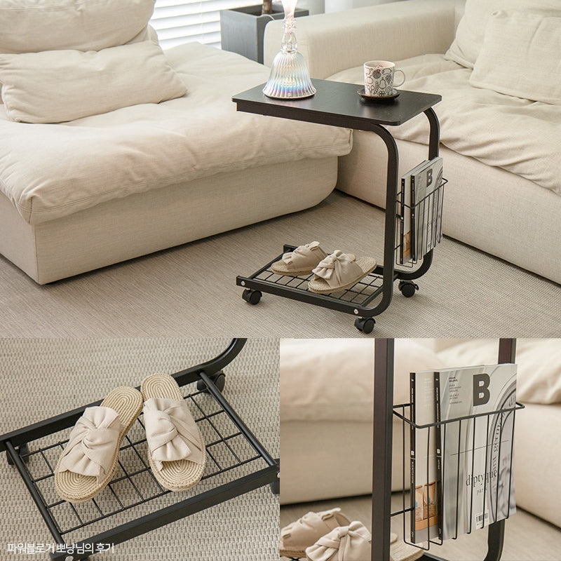Rolling C-Shaped Side Table with Magazine Rack