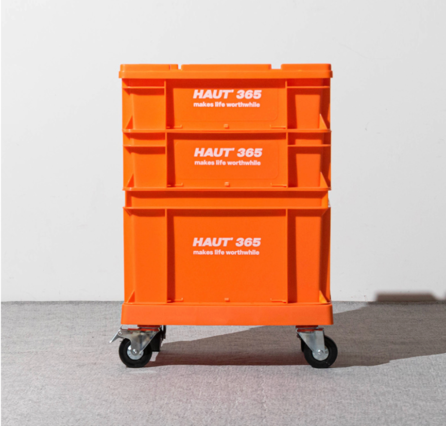 Haut 3-Tier Multi Storage Cart