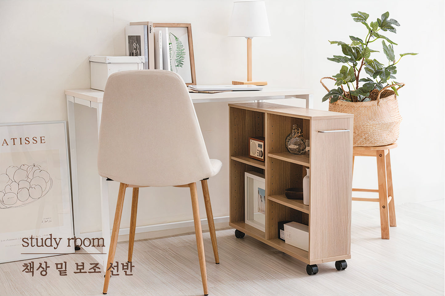 Slim Rolling Wood Utility Cart with Side Hook