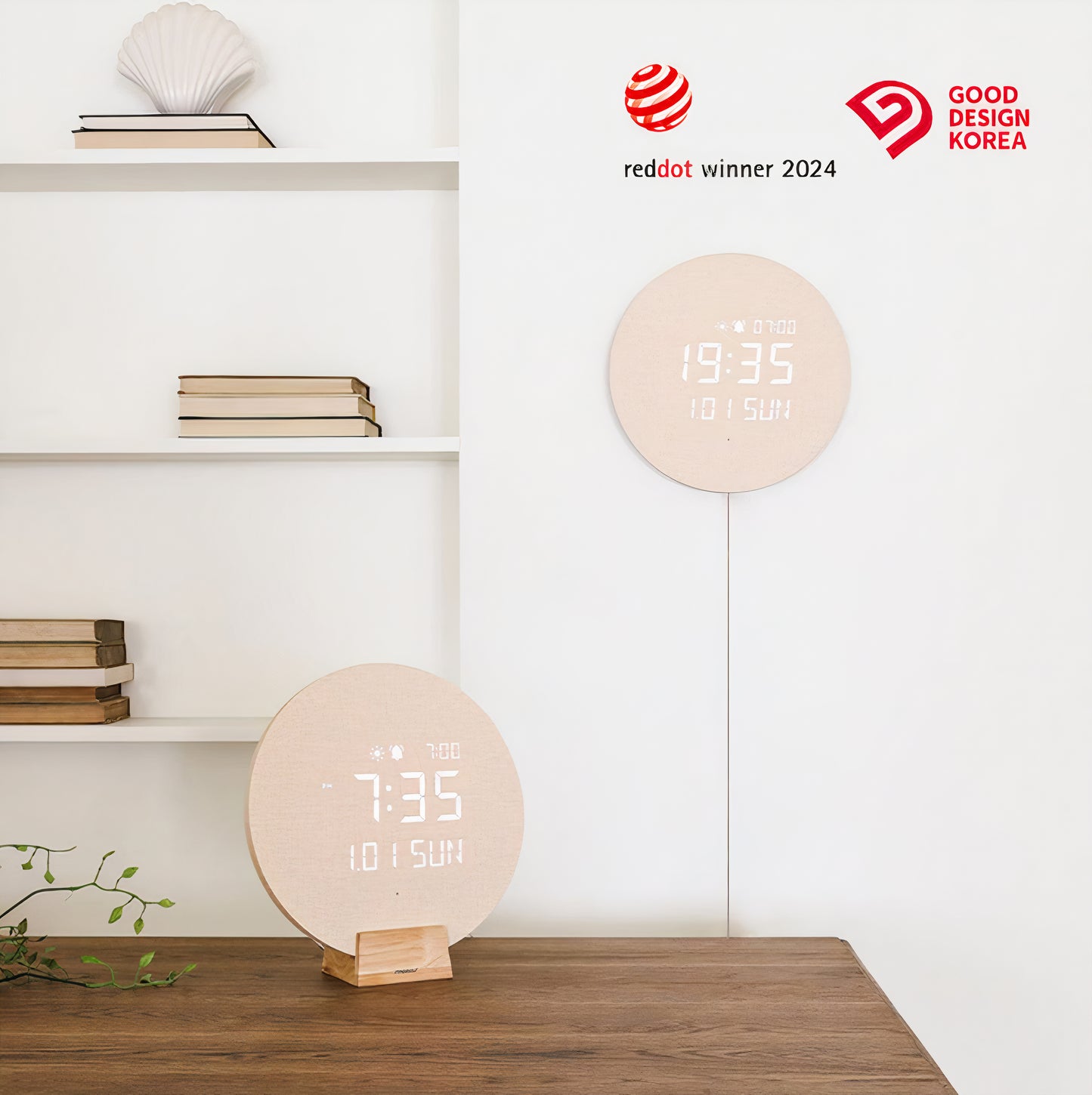 Full Moon LED Clock (with Wooden Stand)