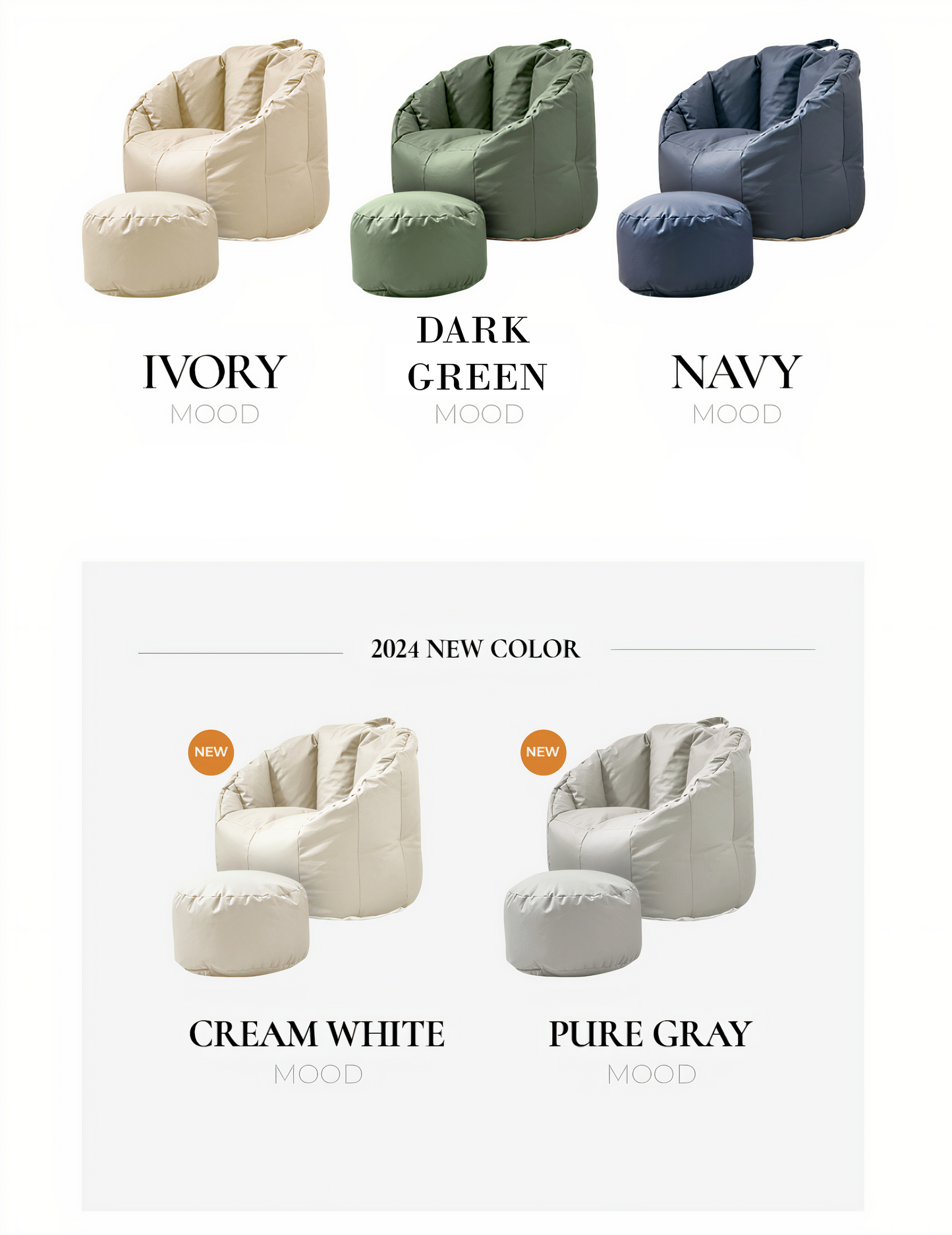 Shell Bean Bag Chair Set