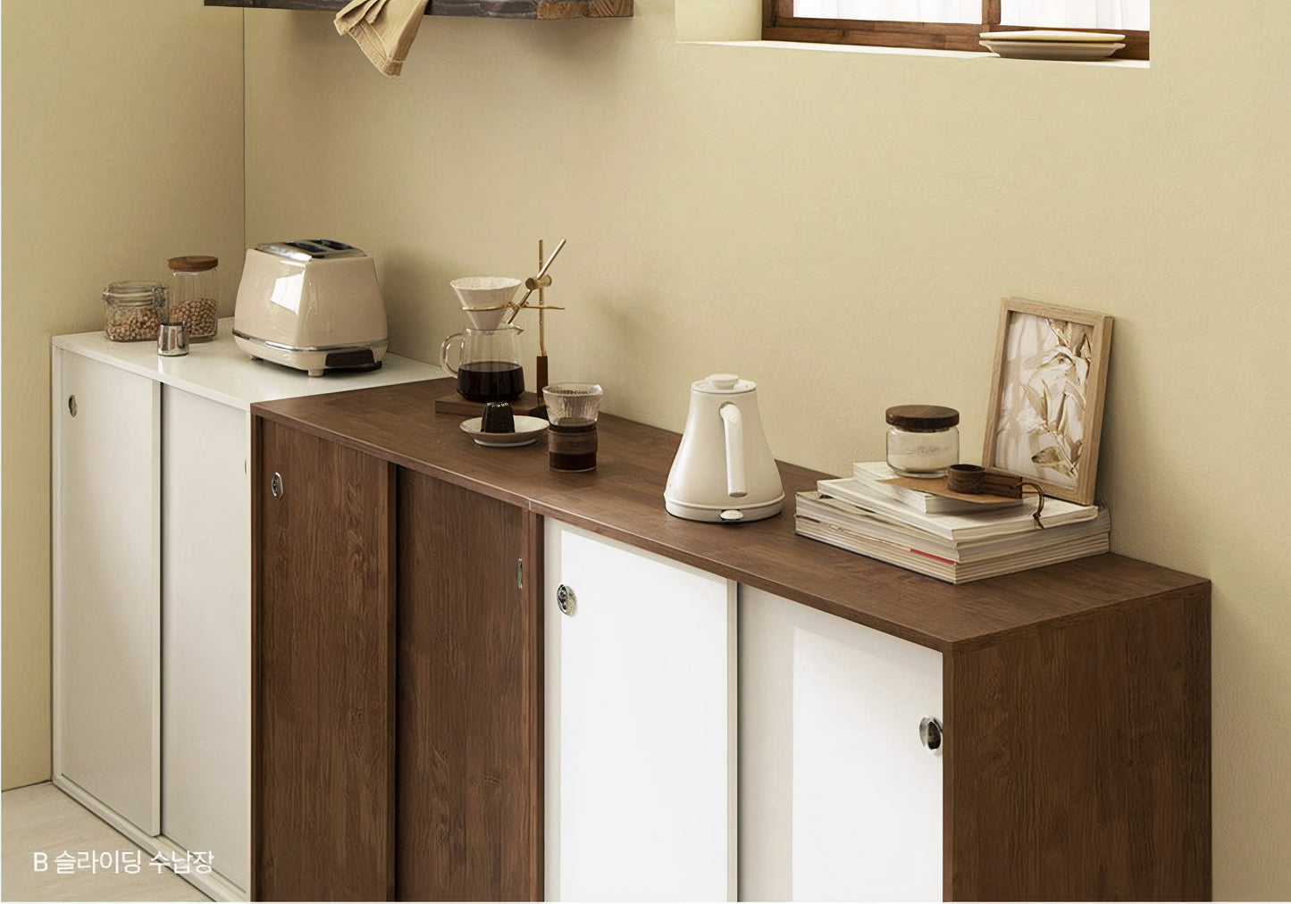 Sliding Door Storage Cabinet