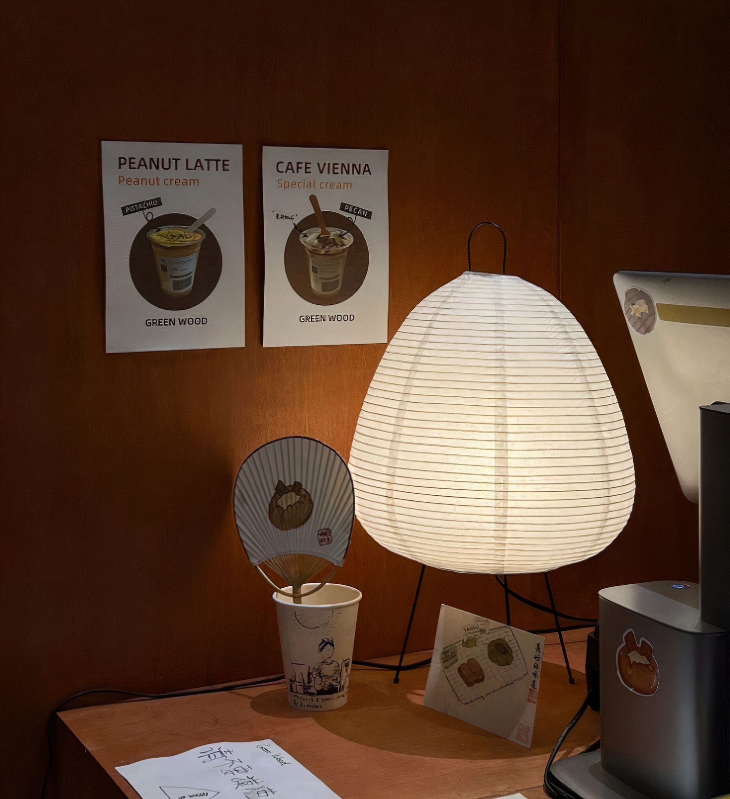 Paper Lantern Table Lamp