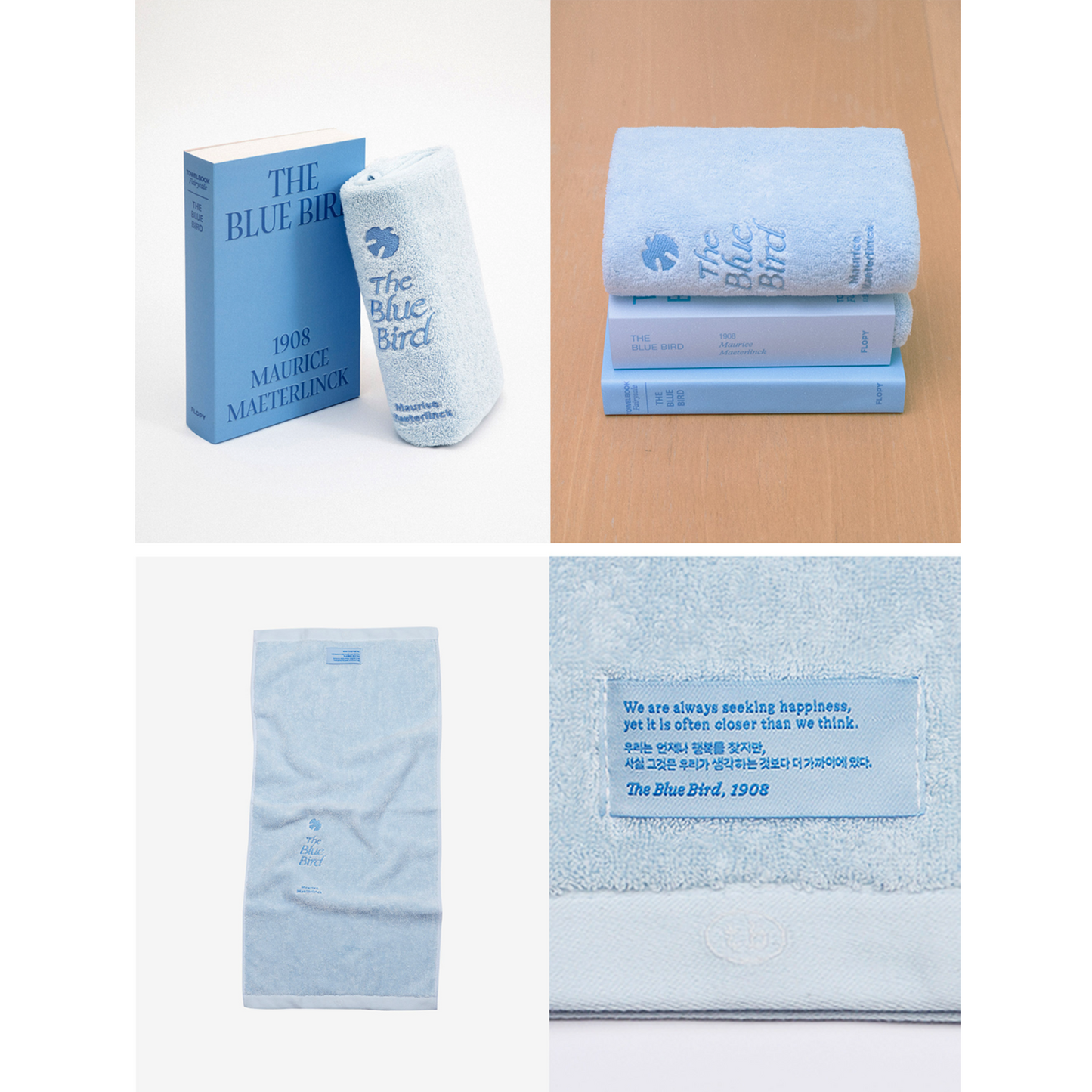 Towelbook Hand Towel