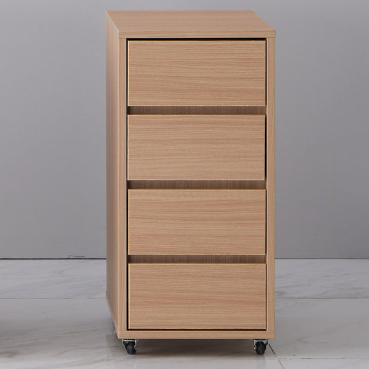4-Drawer Movable Storage Cabinet