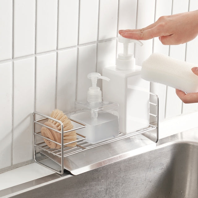 Stainless Steel Sponge Holder with Drain Tray