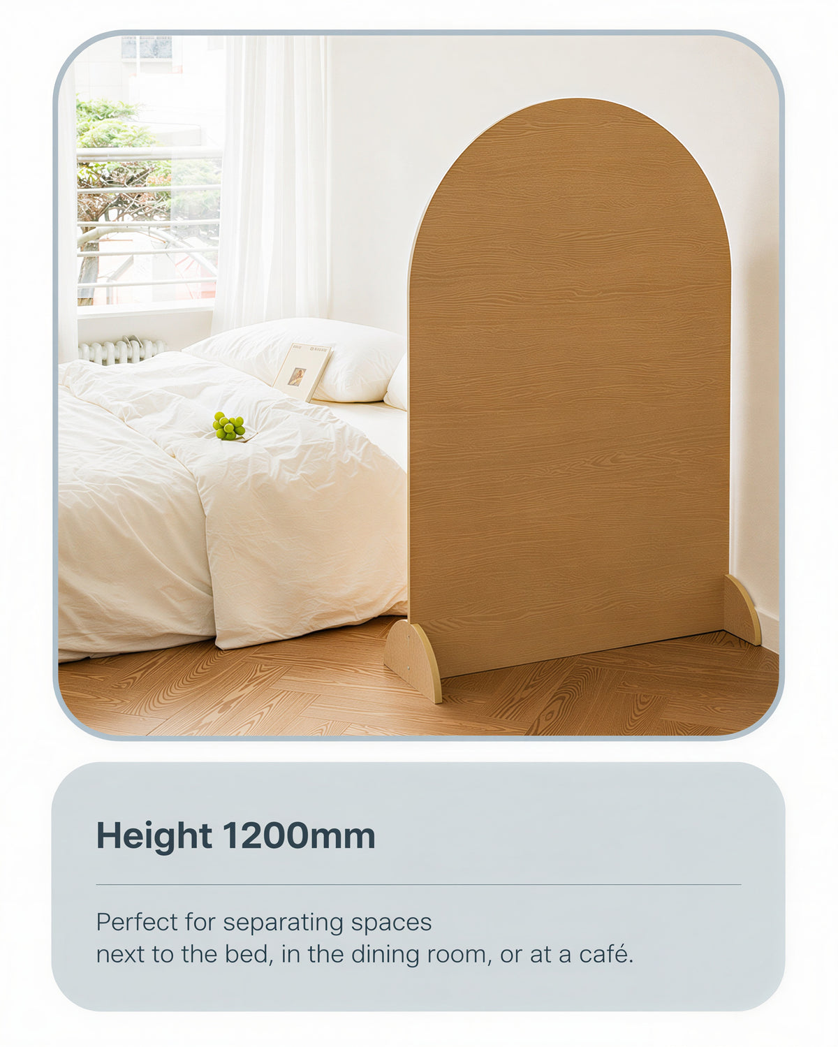Ver Arch Room Divider