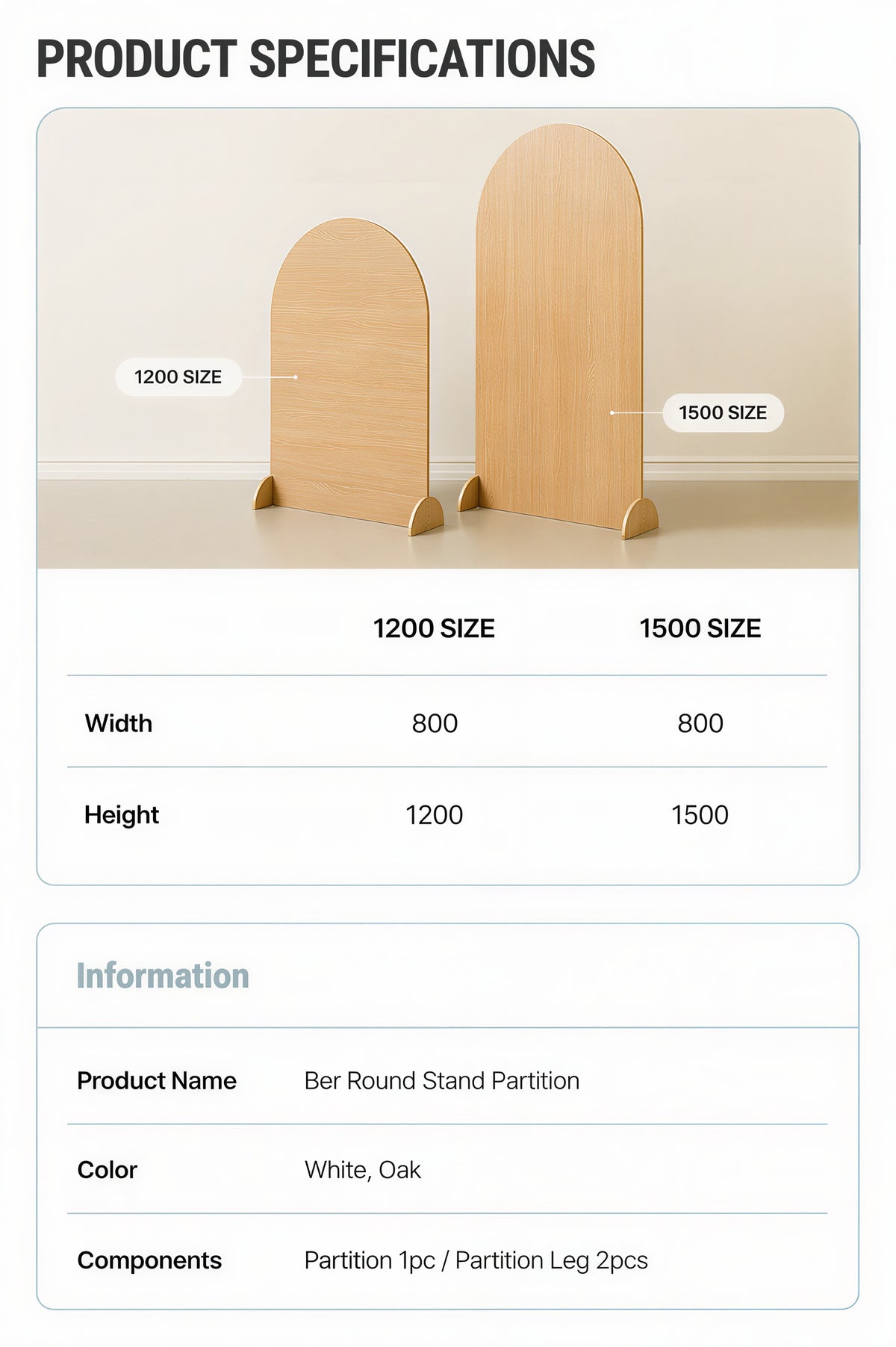 Ver Arch Room Divider
