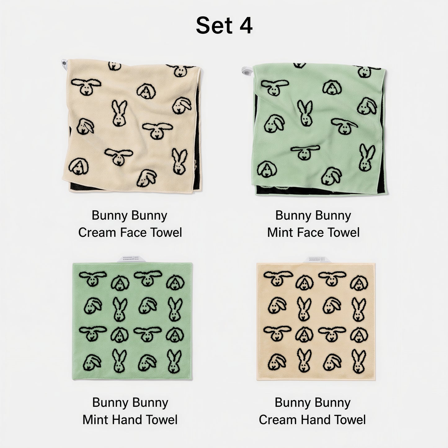 Warmgrey Tail Face & Hand Towel Gift Set (4-Piece)