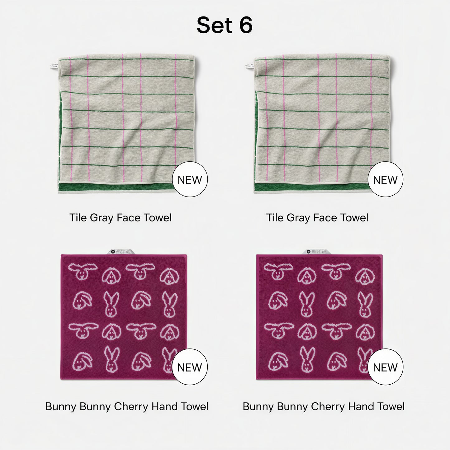 Warmgrey Tail Face & Hand Towel Gift Set (4-Piece)