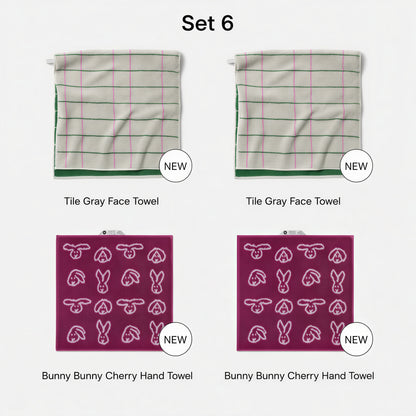 Warmgrey Tail Face & Hand Towel Gift Set (4-Piece)