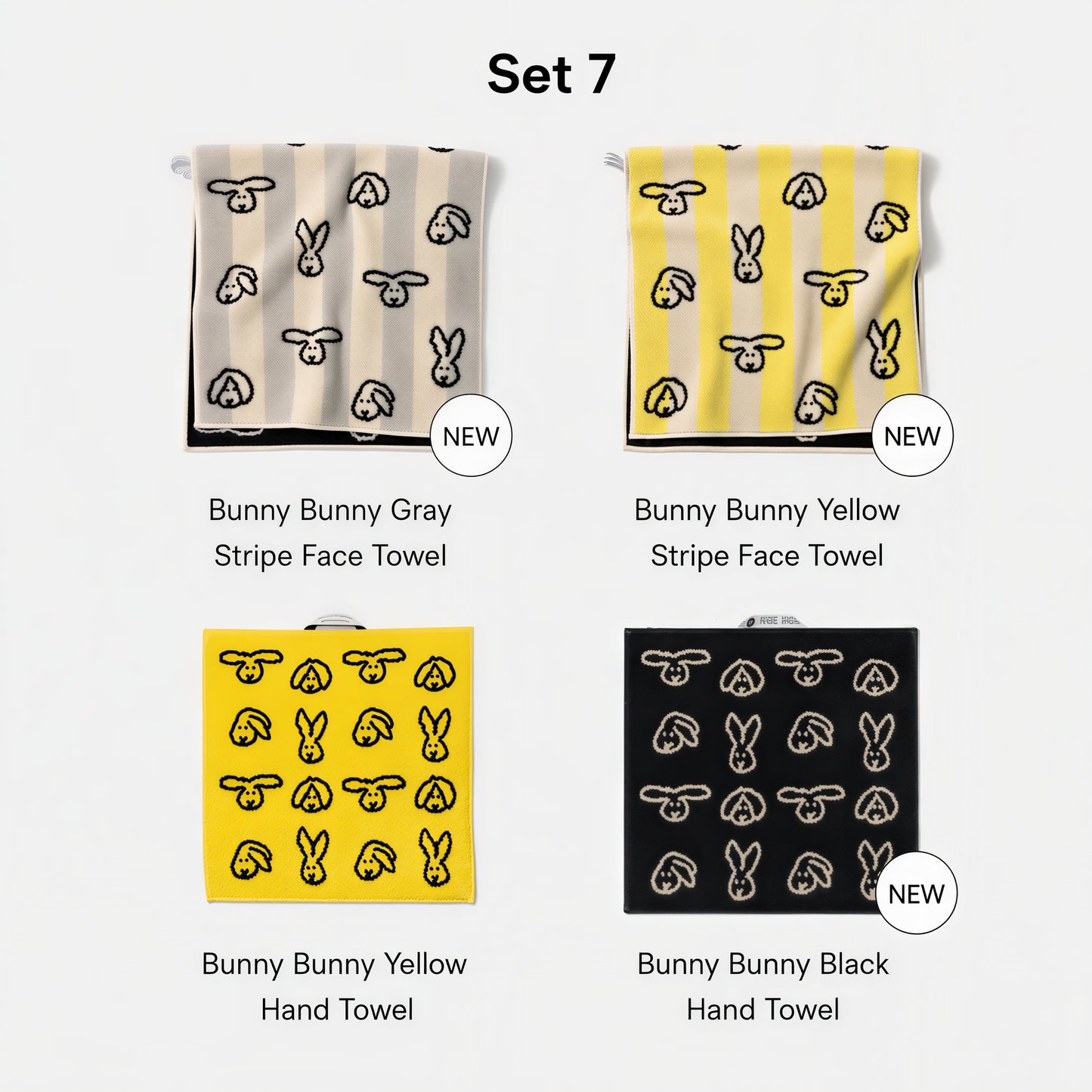 Warmgrey Tail Face & Hand Towel Gift Set (4-Piece)