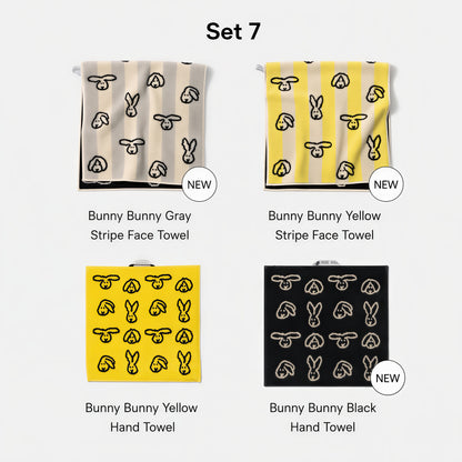 Warmgrey Tail Face & Hand Towel Gift Set (4-Piece)