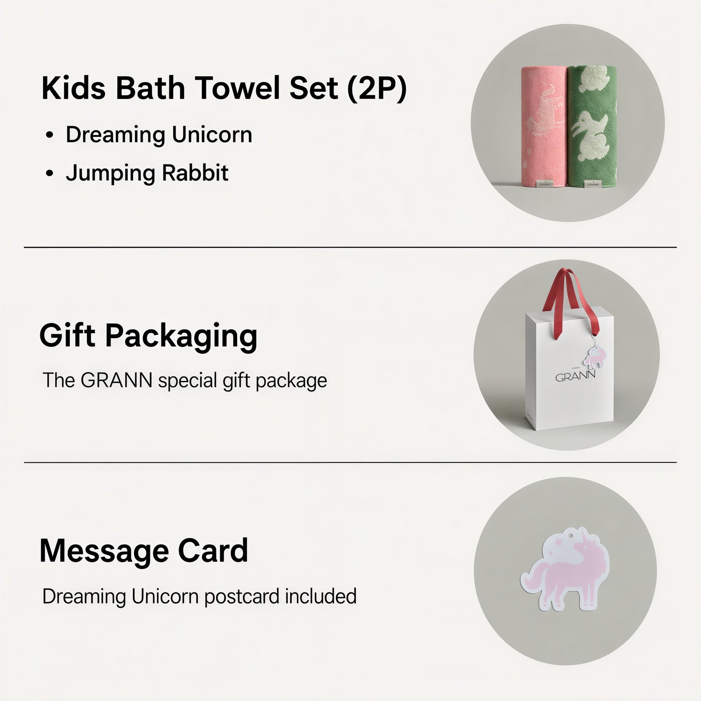 Unicorn & Rabbit Kids Bath Towel Gift Set (2-Piece)