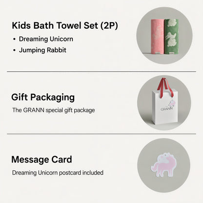 Unicorn & Rabbit Kids Bath Towel Gift Set (2-Piece)