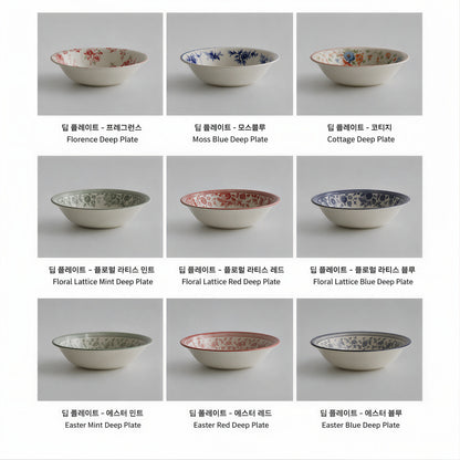 Claytan Vintage Floral Deep Plate