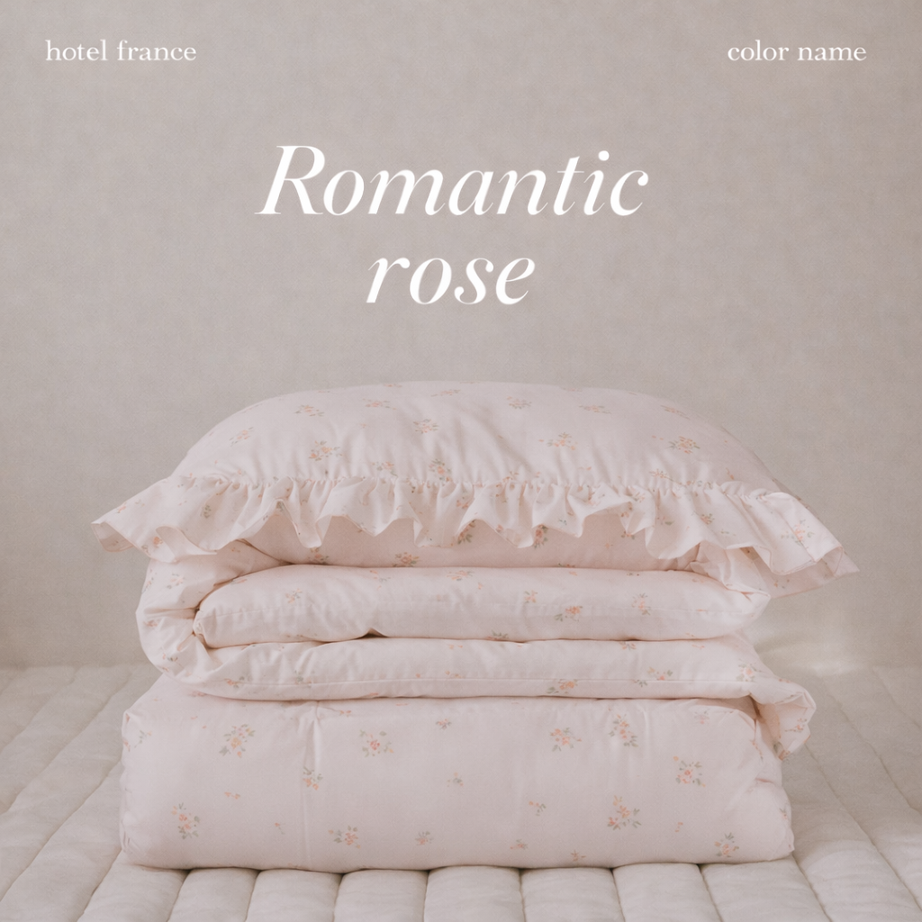 Hotel Style Dust Free Frill Comforter - image 8 of 10