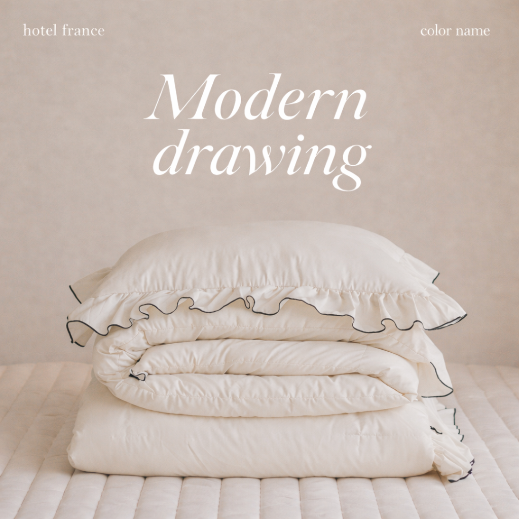 Hotel Style Dust Free Frill Comforter - image 5 of 10