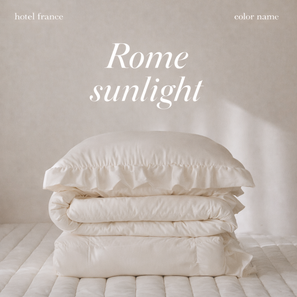 Hotel Style Dust Free Frill Comforter - image 7 of 10