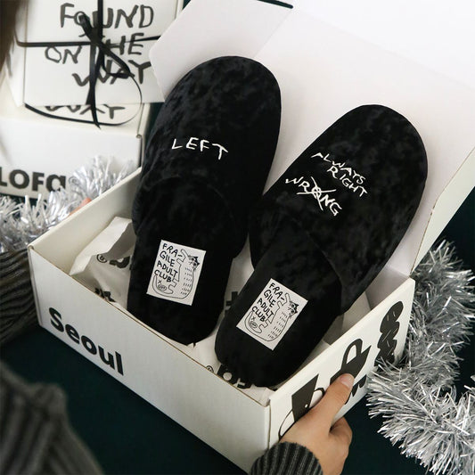 Fragile Adult Club – Always Right Home Slippers