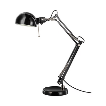 Adjustable Chrome Task Lamp