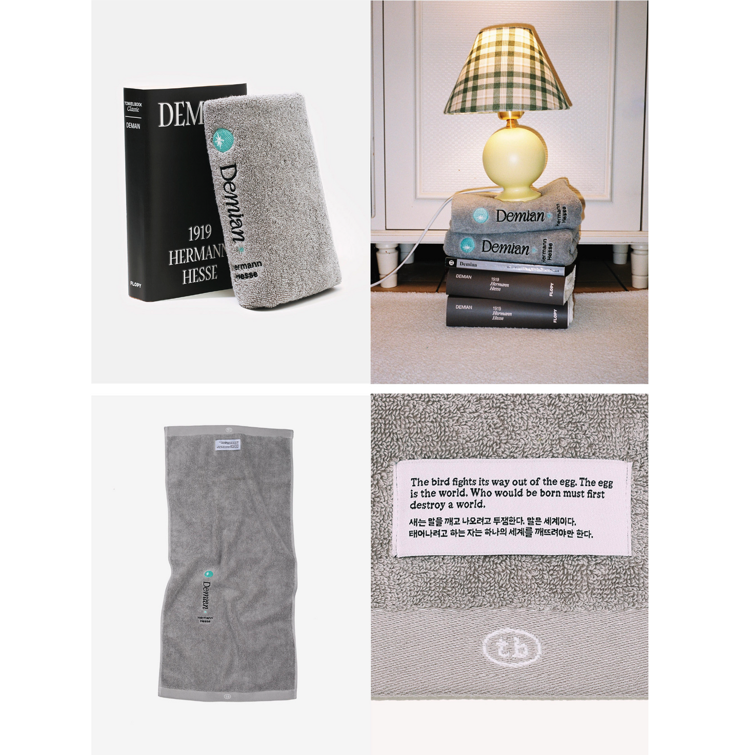 Towelbook Hand Towel