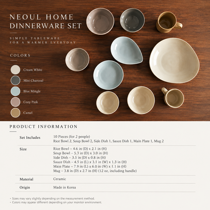 Neoul Dinnerware Set for 2 (10-Piece)