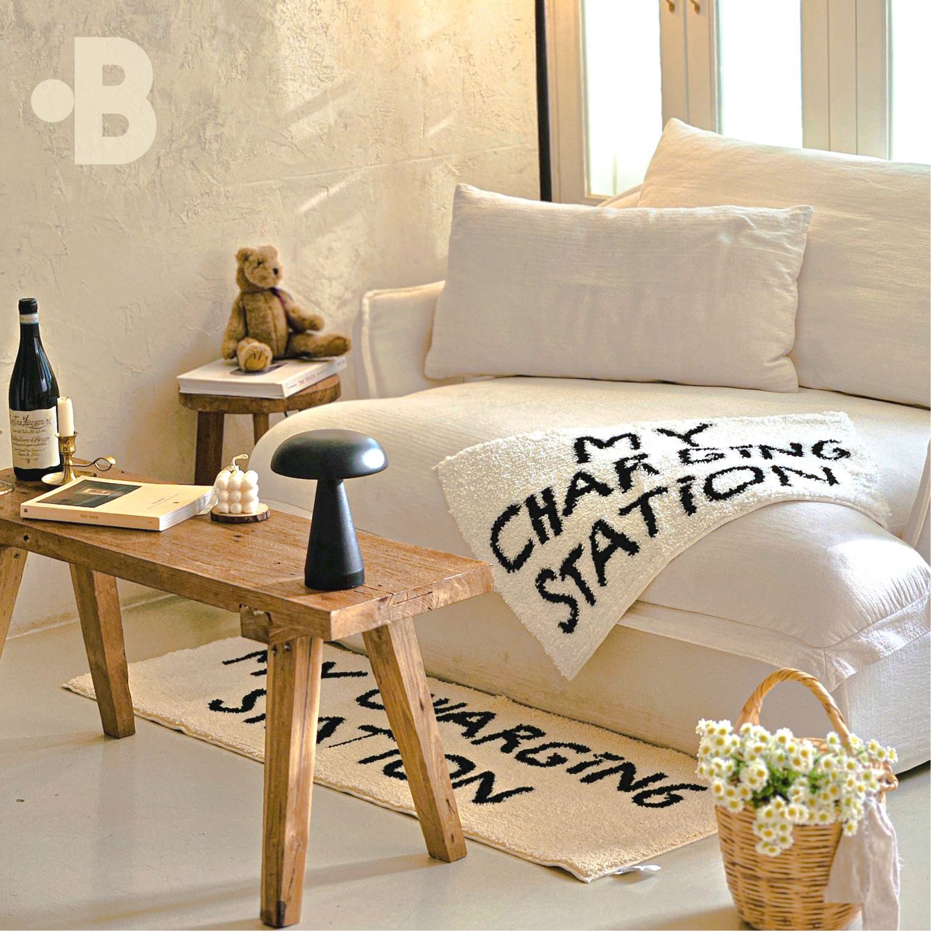 My Charging Station Tufted Rug - lifestyle