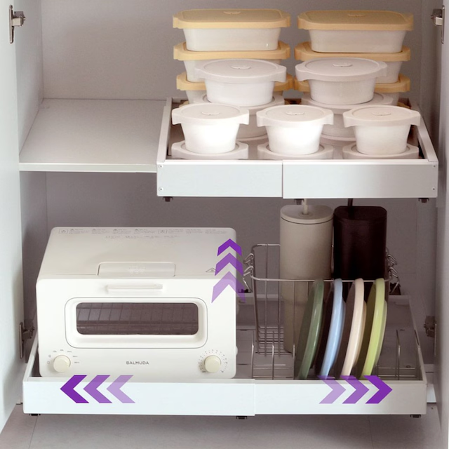 Expandable Sliding Cabinet Shelf