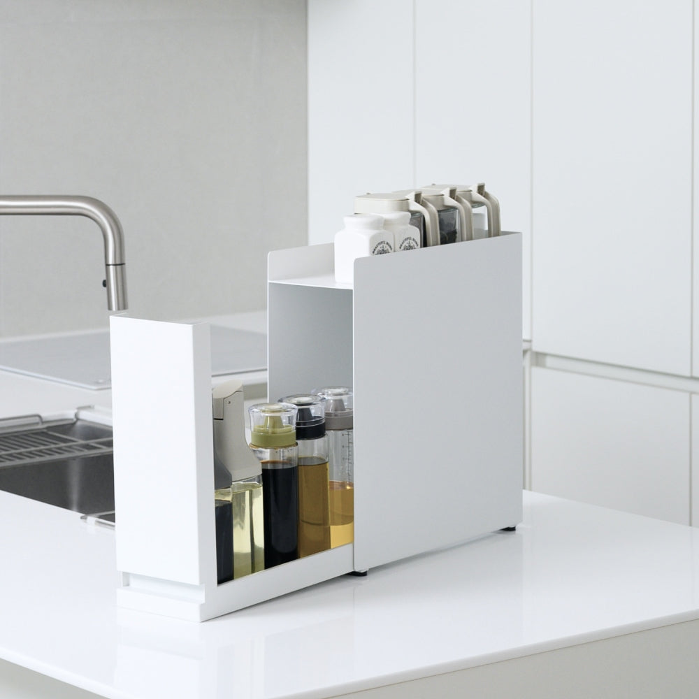 Cucinito Slim Pull-Out Storage Organizer