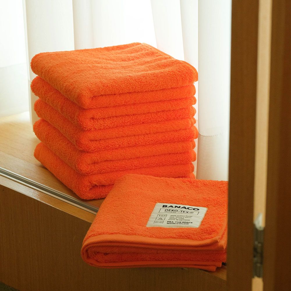 ROUCO Color Hotel Towel
