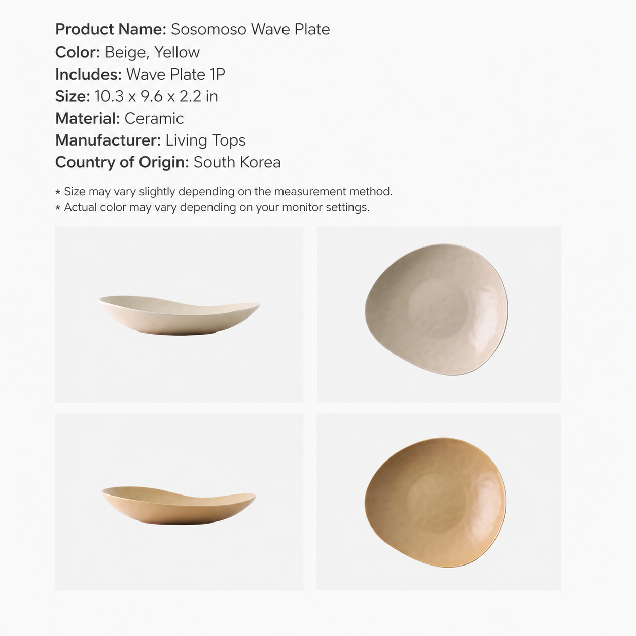 Neoul Wave Ceramic Plate