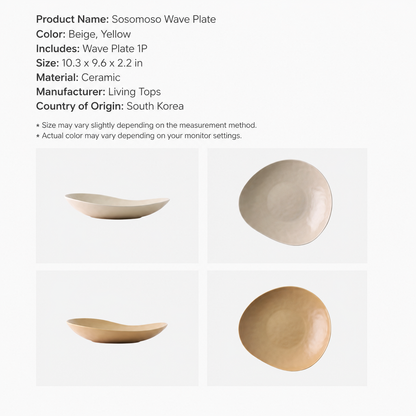 Neoul Wave Ceramic Plate