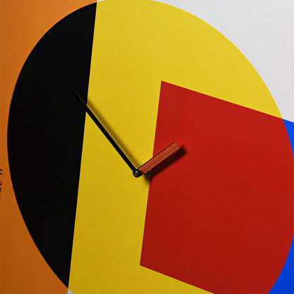 On My Mood Mid-Century Art Wall Clock