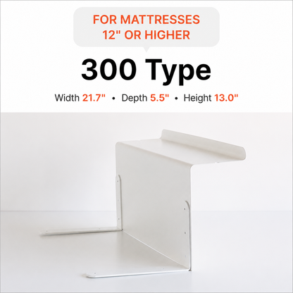 Blanc Bed Gap Side Shelf
