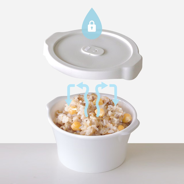 Ongi Ceramic Microwave Rice Container Set (2-Piece)