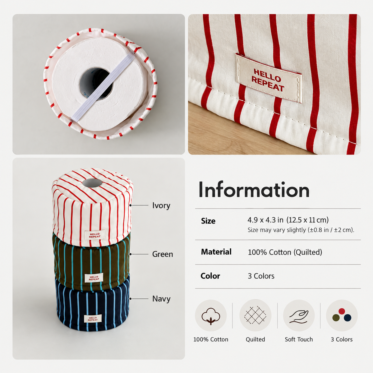 Stripe Quilted Toilet Paper Cover