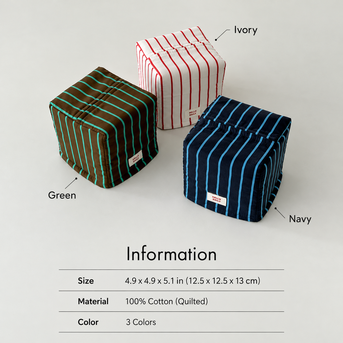 Stripe Quilted Square Tissue Box Cover
