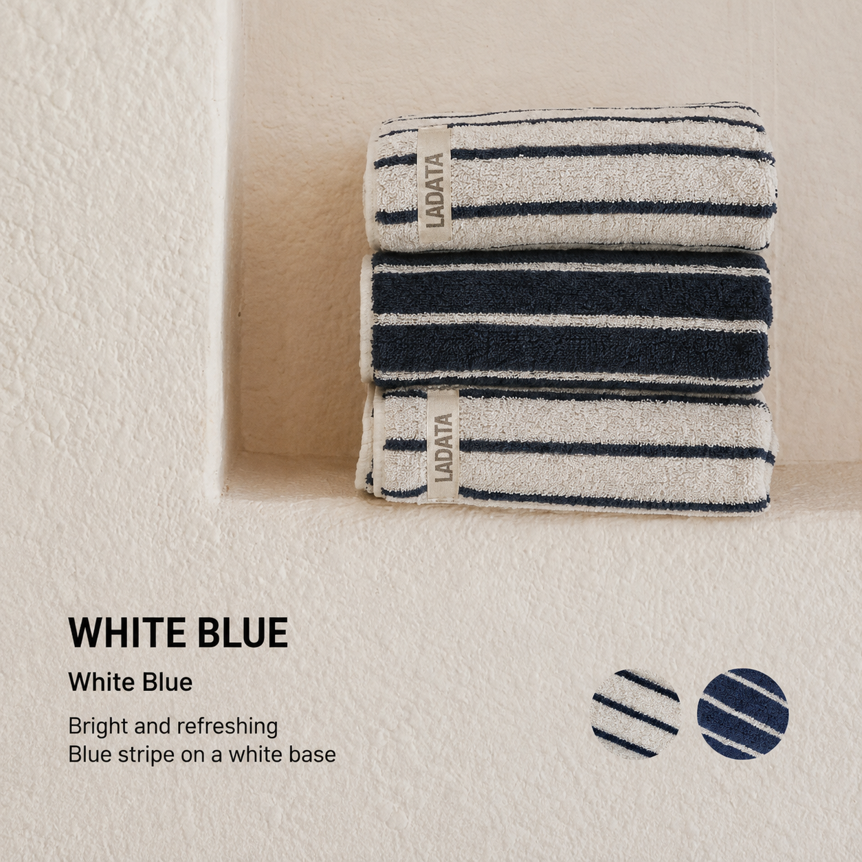 Double-Sided Pattern Hotel Towel Set (5-Piece)