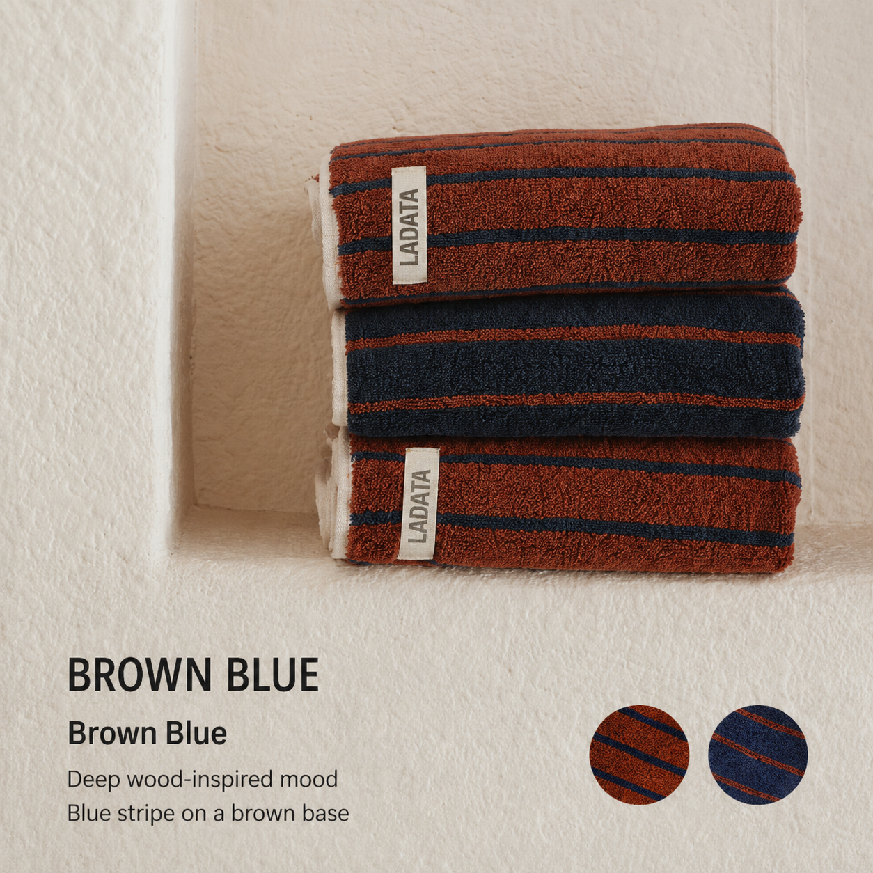 Double-Sided Pattern Hotel Towel Set (5-Piece)