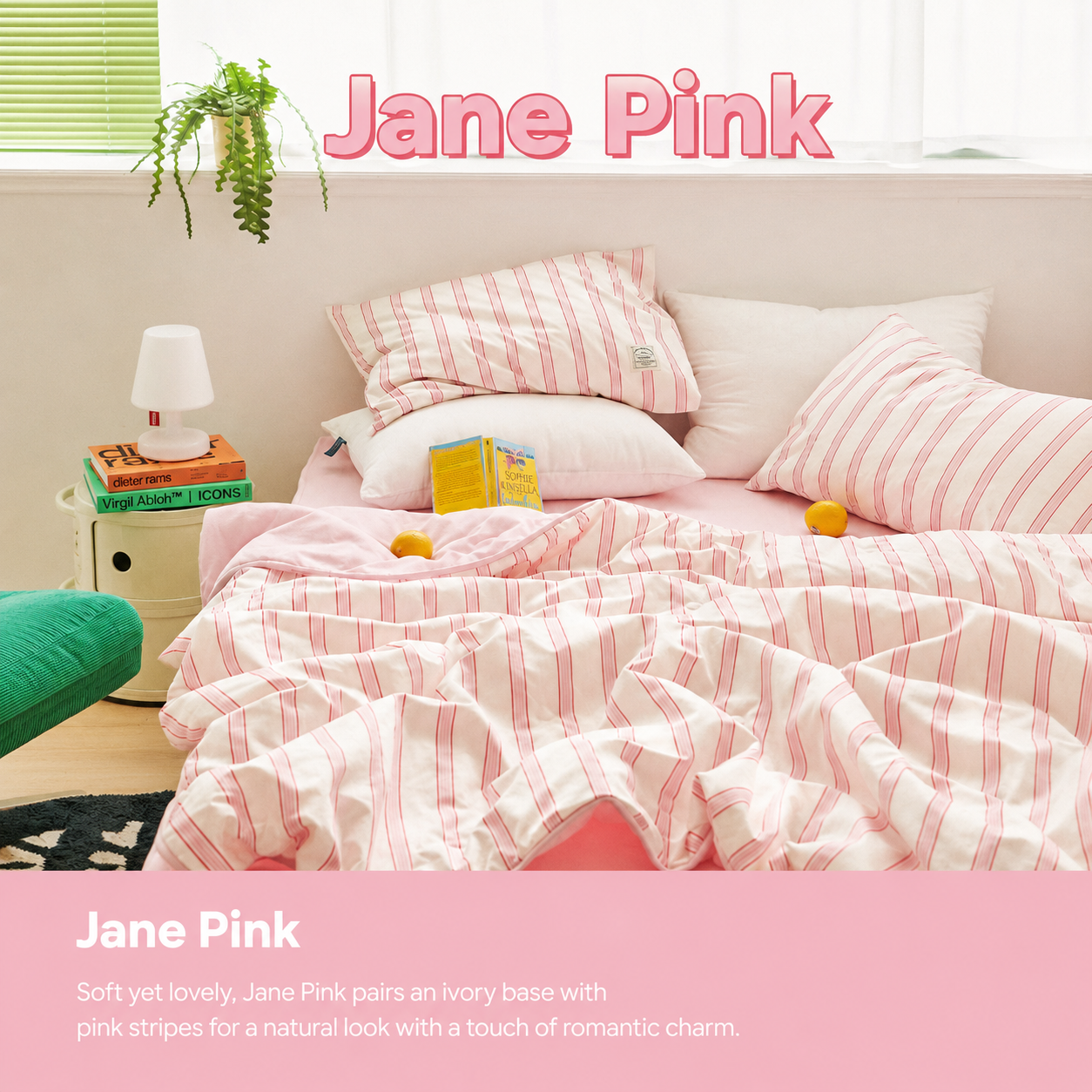 Cooling Washed Summer Comforter Set