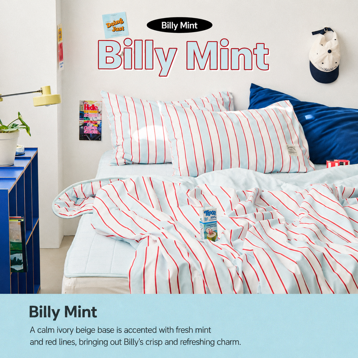 Cooling Washed Summer Comforter Set