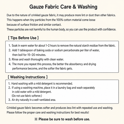 Stripe Triple-Layer Gauze Blanket