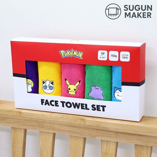 Pokémon Hand Towel Set (5-Pack)