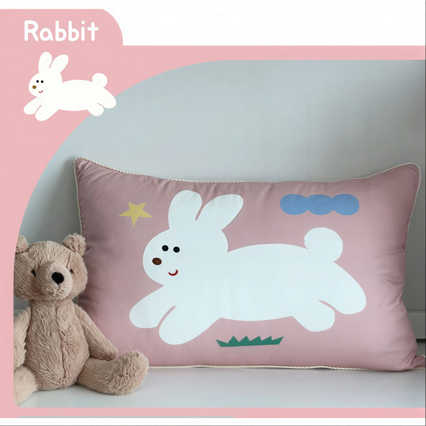 Sweet Dreams Flip Pillowcase for Kids - lifestyle